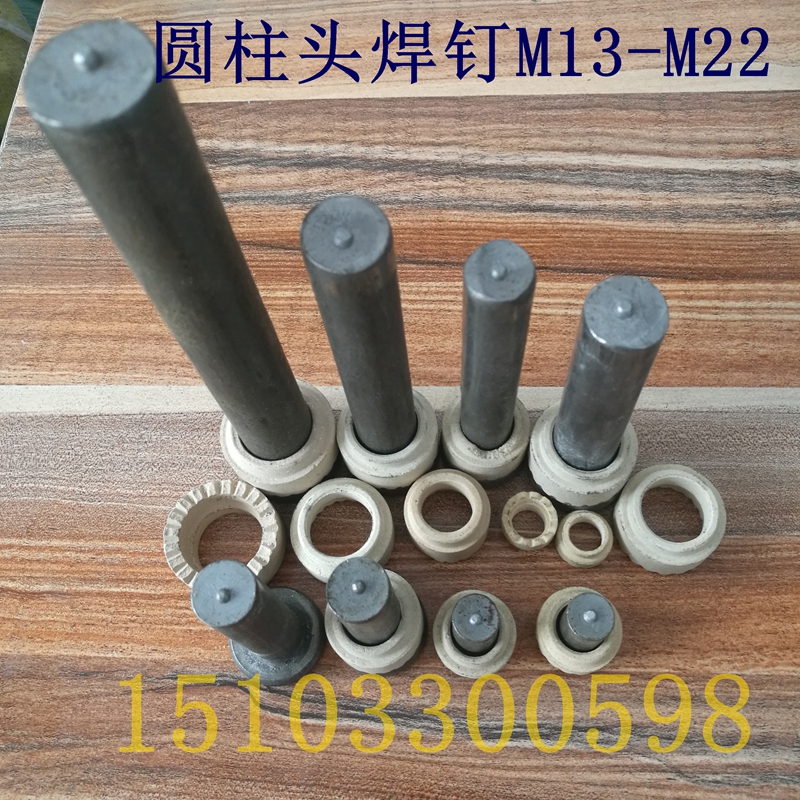 納英緊固件 品質(zhì)與創(chuàng)新的完美結(jié)合