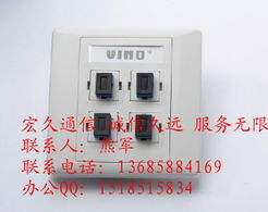 慈溪市宏久通信設備廠銷售部——信息面板產品與辦公用品綜合銷售指南