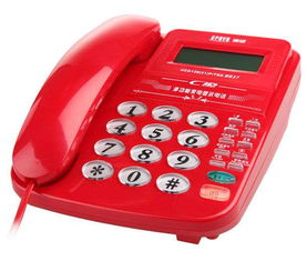 渴望B037紅色來電顯示電話機 為您的辦公空間增添效率與色彩