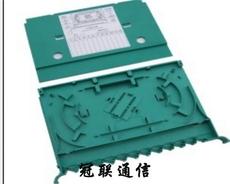 慈溪市冠聯(lián)通信設備廠 專業(yè)辦公用品銷售，助力高效辦公環(huán)境