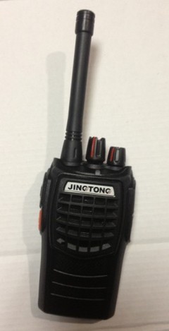 以信譽為帆，駛向發展藍海——南山區精通對講機與辦公用品銷售側記