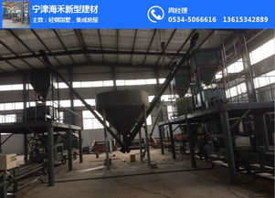 寧津鑫澤精工 專(zhuān)業(yè)制造包頭保溫模板設(shè)備與LS保溫模板設(shè)備，助力高效干果生產(chǎn)